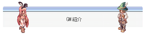 gm.gif