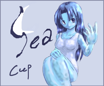 C-cup!