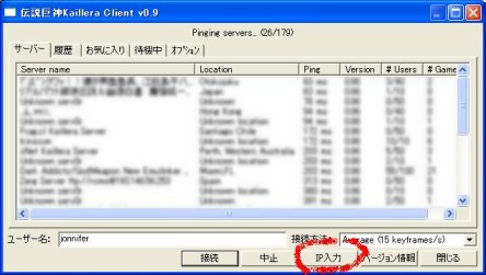 Server_70.jpg