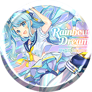 Rainbow Dream_i.png