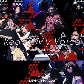 Reach My Voice.png
