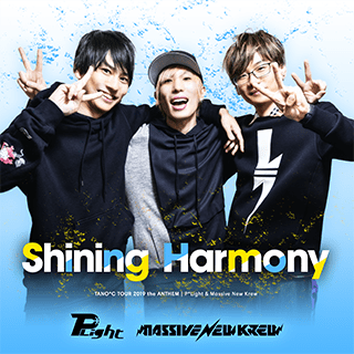Shining Harmony.png