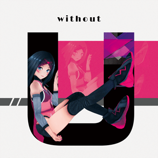 without U.png
