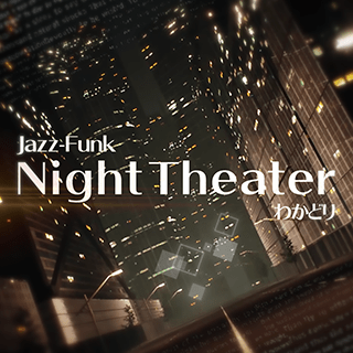NightTheater.png