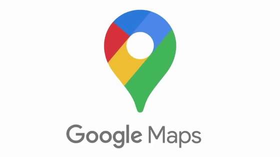 Google-Maps.png